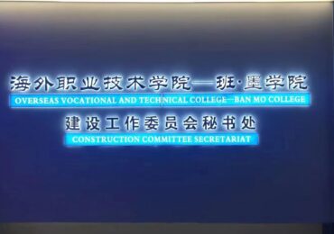 易学实用